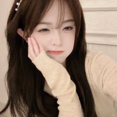 羞辱